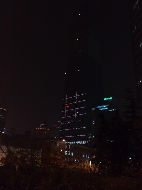 /12182007023_1.jpeg /12182007023_1.jpeg